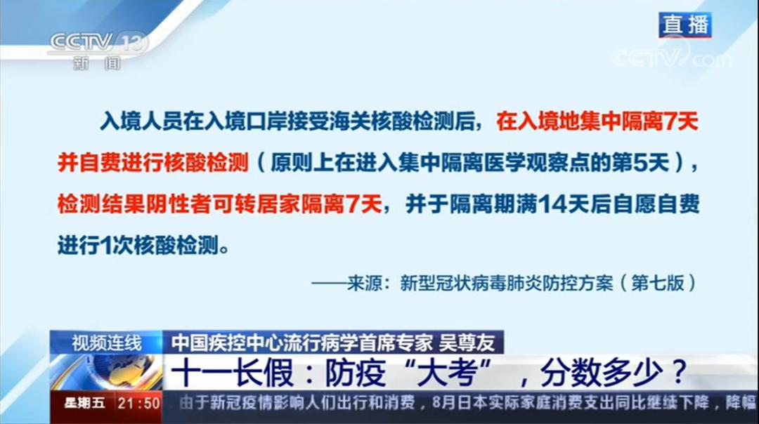 自贡社保局最新消息全面解读