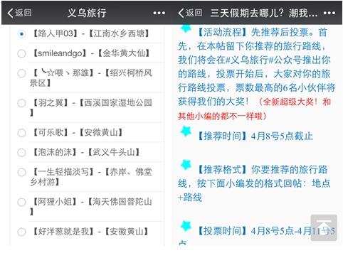 四虎网站最新消息地址，探索前沿资讯的门户