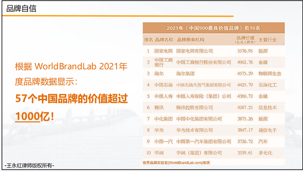 新澳门一码一肖一特一中，词语释义与落实策略探讨