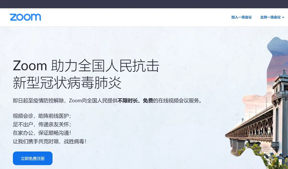 探索未来，深入理解与全面释义解释落实——关于2025新奥正版免费资料的研究