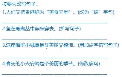 新澳天天资料资料大全与词语释义的落实