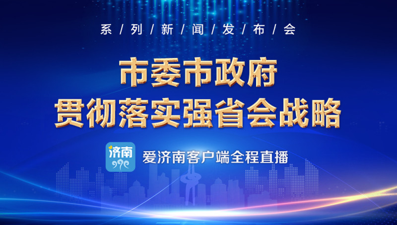 全面贯彻落实天天彩资料正版免费大全的重要性与策略