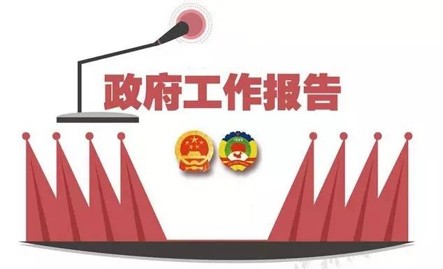 最准一肖，含义、贯彻与精准落实的全方位解读