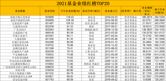 精准解读三肖三码资料与全面贯彻落实策略