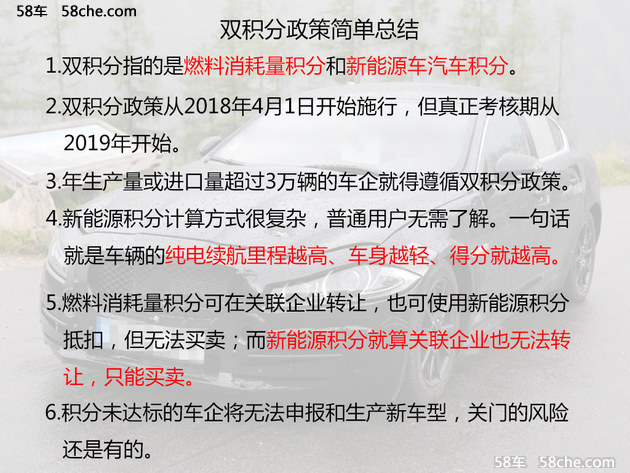 揭秘最准一肖100%中一奖，全面释义、解释与落实