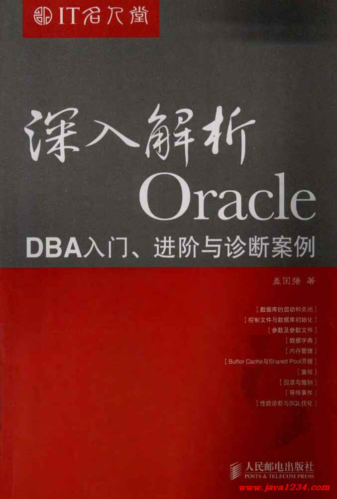 澳门资料免费大全，精选解析、深入解释与实际应用