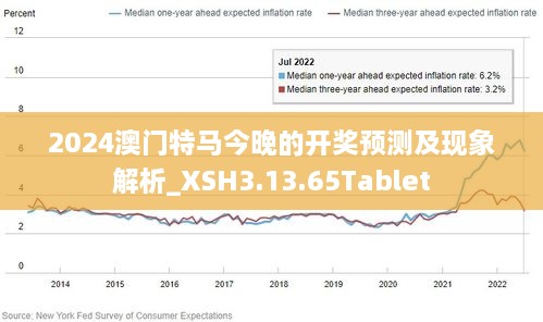 澳门特马资料网址与词语释义的落实研究