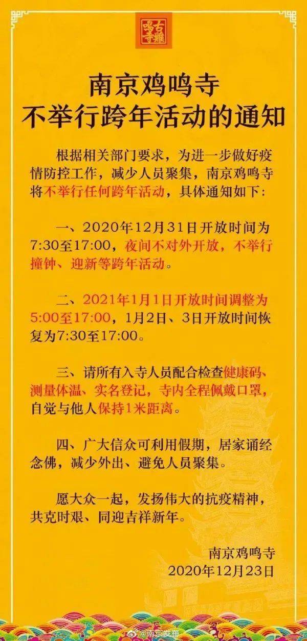 澳门一码一肖一特一中Ta几si;精选解释解析落实