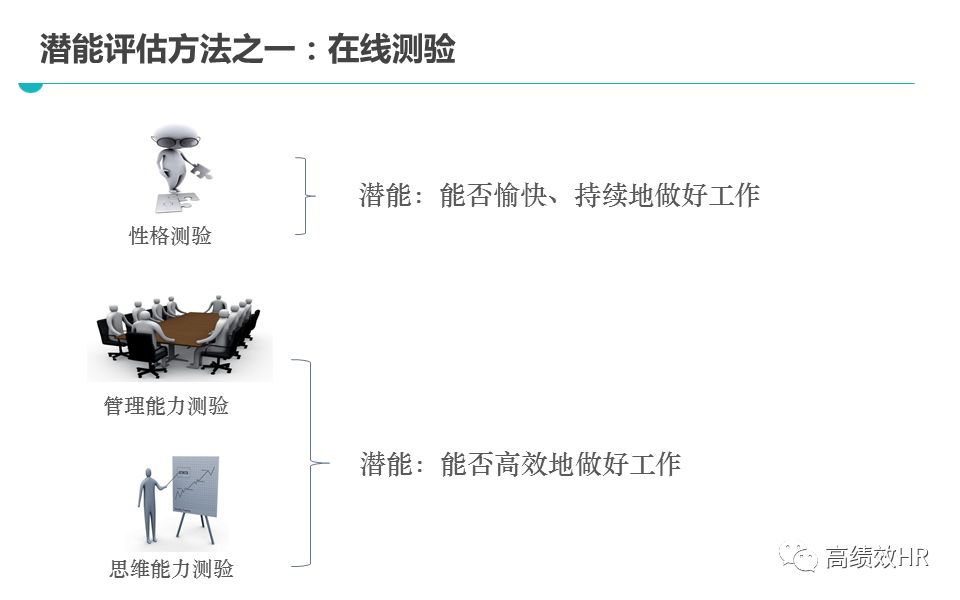 4949澳门今晚开奖;精选解释解析落实