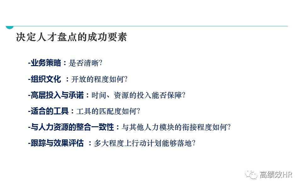 今晚澳门9点35分开什么;精选解释解析落实