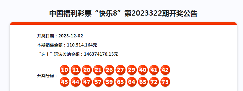 最准一肖一码一一子中特7955;精选解释解析落实