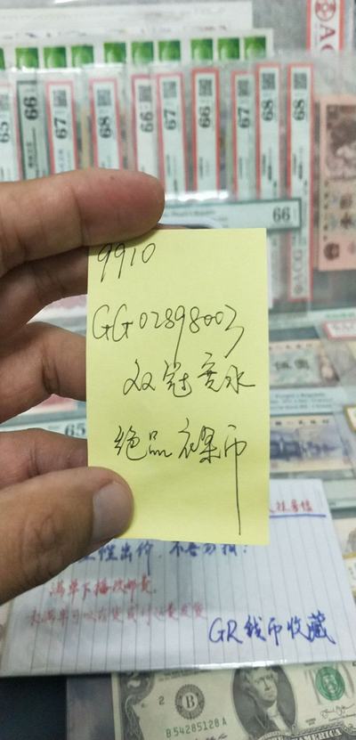 777788888精准王中王;精选解释解析落实