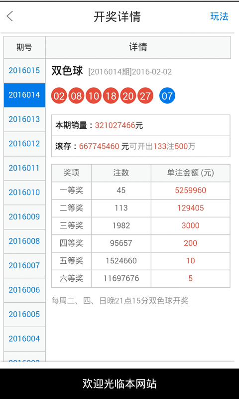 白小姐一肖一码最准肖;精选解释解析落实