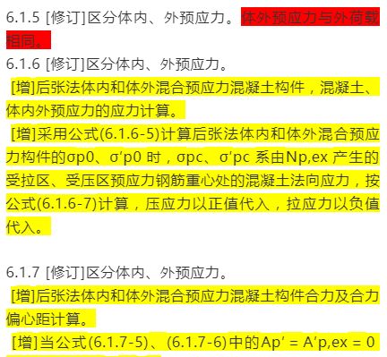 2024澳门资料免费大全;精选解释解析落实