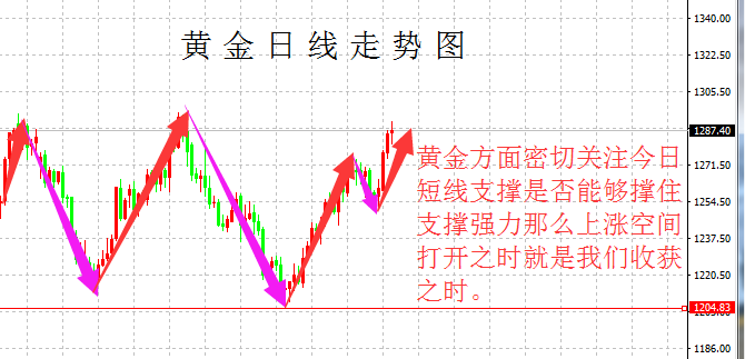 新澳今晚上9点30开奖结果查询;精选解释解析落实