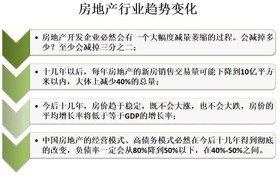 2025新奥天天免费资料53期;精选解释解析落实