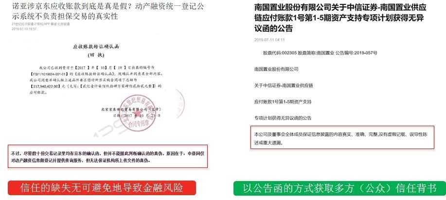 广东八二站澳门资料查询;精选解释解析落实