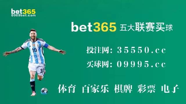 2O24年澳门今晚开码料;精选解释解析落实