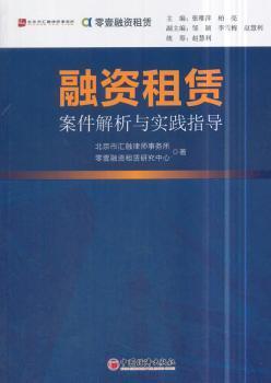 澳门正版免费全年资料;精选解释解析落实