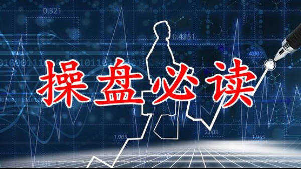 三期必出一期香港免费;精选解释解析落实