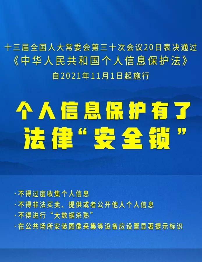 2025正版资料免费公开;精选解释解析落实