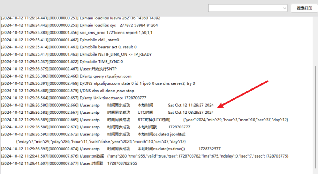 494949最快开奖结果 ;精选解释解析落实