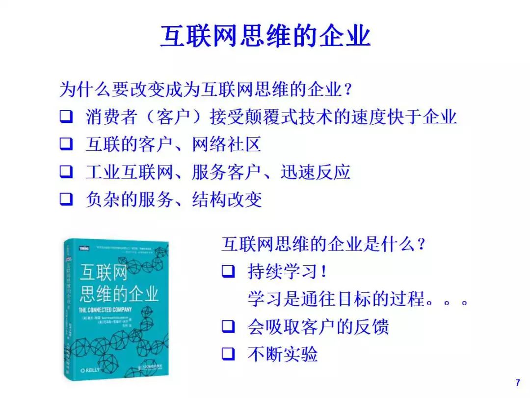 新澳门一码一肖一特一中2025高考;精选解释解析落实