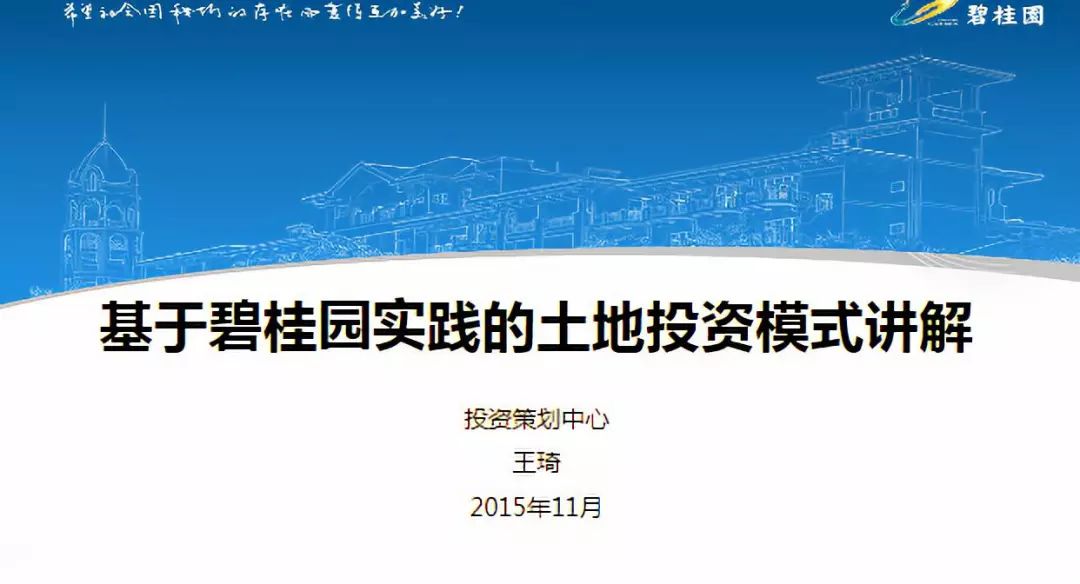 六和彩开码资料2023澳门;精选解释解析落实