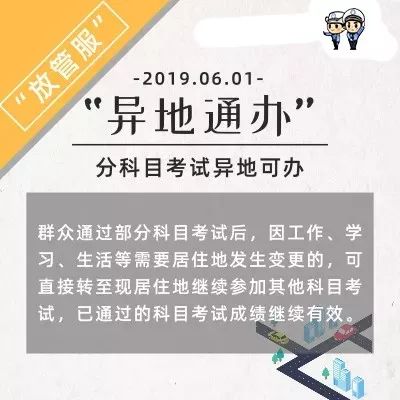 澳门王中王100%期期中一期;精选解释解析落实