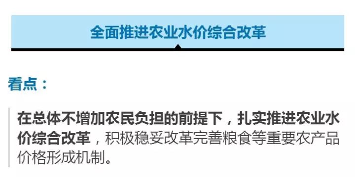 今期新澳门必须出特;精选解释解析落实