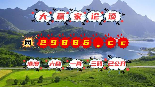 777778888精准跑狗;精选解释解析落实