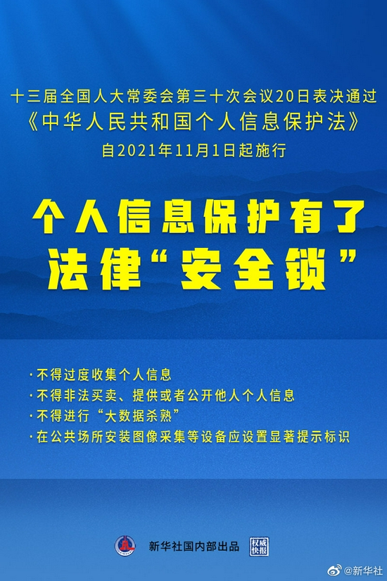 澳门一码一肖一特一中是公开的吗;精选解释解析落实