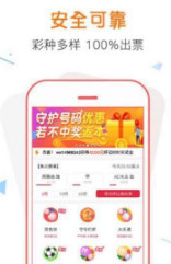 管家婆一码中奖;精选解释解析落实