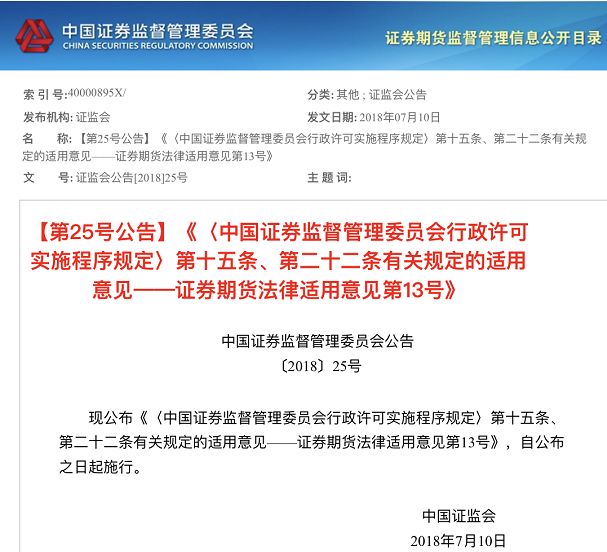 新澳门免费资料大全使用注意事项;精选解释解析落实