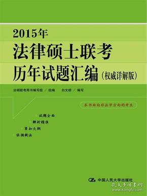 四不像正版资料2025;精选解释解析落实