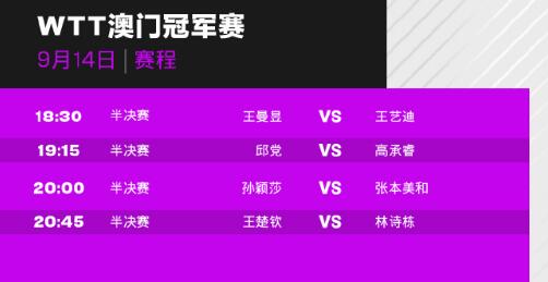 4949澳门开奖现场+开奖直播;精选解释解析落实