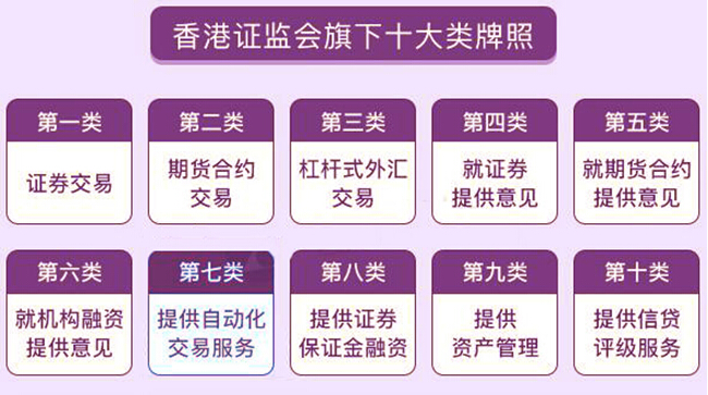 2025年香港6合开奖结果 开奖记录;精选解释解析落实