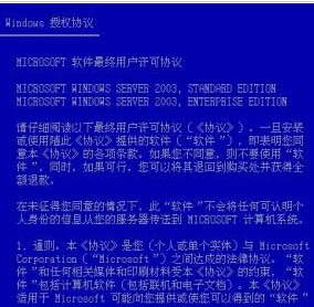 新澳六叔精准资料4988;精选解释解析落实