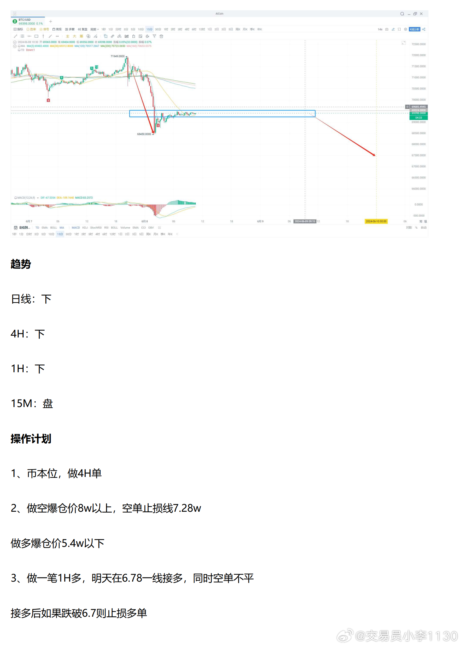 新奥今天最新资料晚上出冷汗;精选解释解析落实