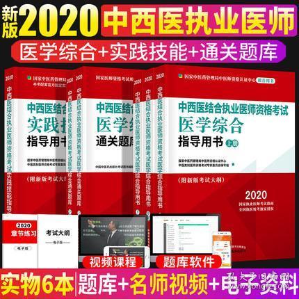 三肖必中特三肖必中;精选解释解析落实