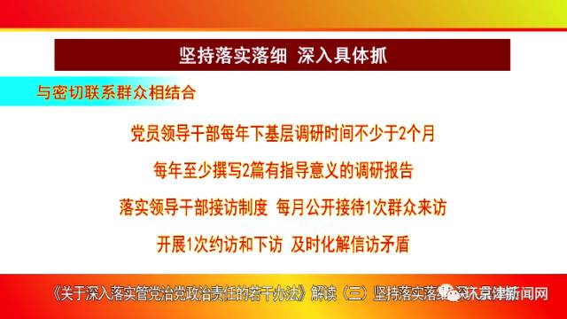 2025年新奥梅特免费资料大全;精选解释解析落实