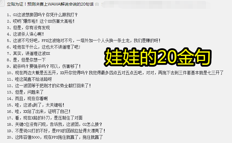 白小姐449999精准一句诗;精选解释解析落实