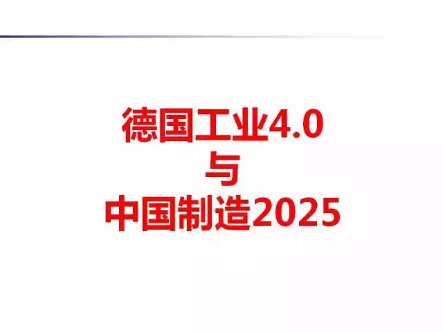 新奥2025今晚开奖结果;精选解释解析落实