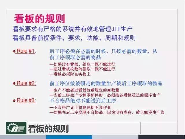 香港本港台最快开奖报码室;精选解释解析落实