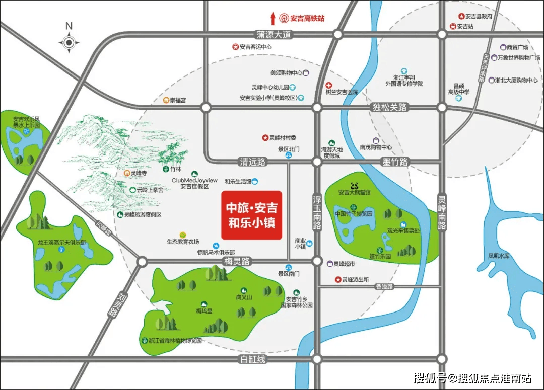 2025今晚澳门跑狗图;精选解释解析落实