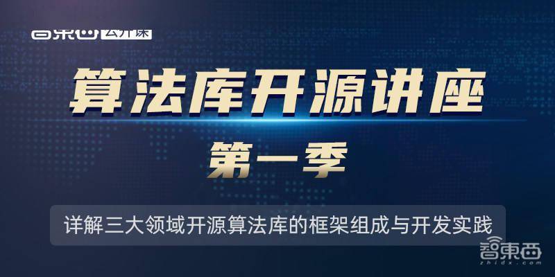 7777788888澳门王中王2025年;精选解释解析落实