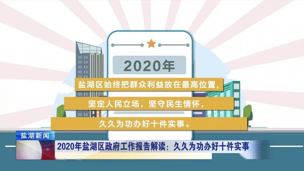 澳门最精准正最精准龙门客栈图库;精选解释解析落实