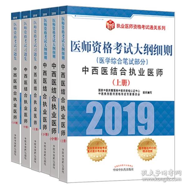 2025正版新奥管家婆香港;精选解释解析落实