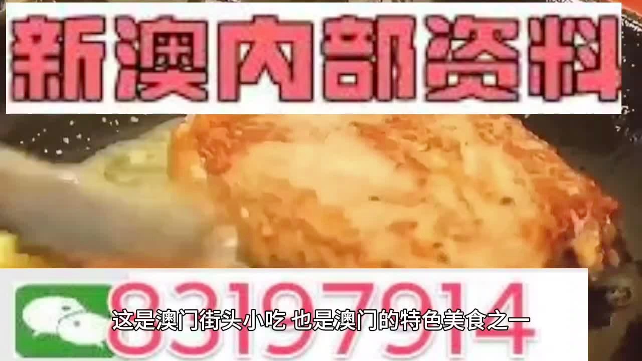 每日必看 第5页