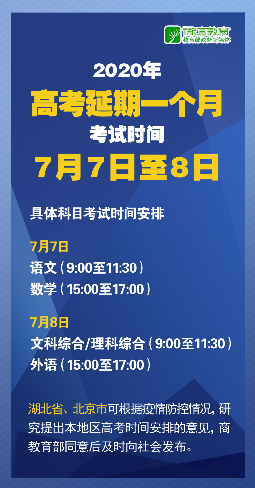 今晚澳门特马开奖结果;精选解释解析落实